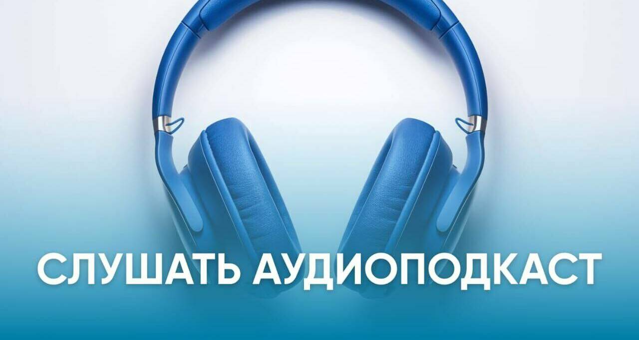 Путешественник и эфиоповед Андрей Ситников: «Жители Эфиопии – тонкие психологи»