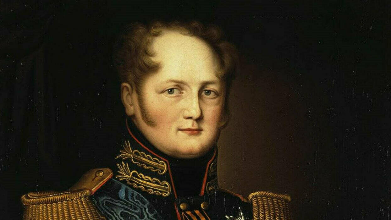 Александр I – часть 1. «Венценосный либерал»