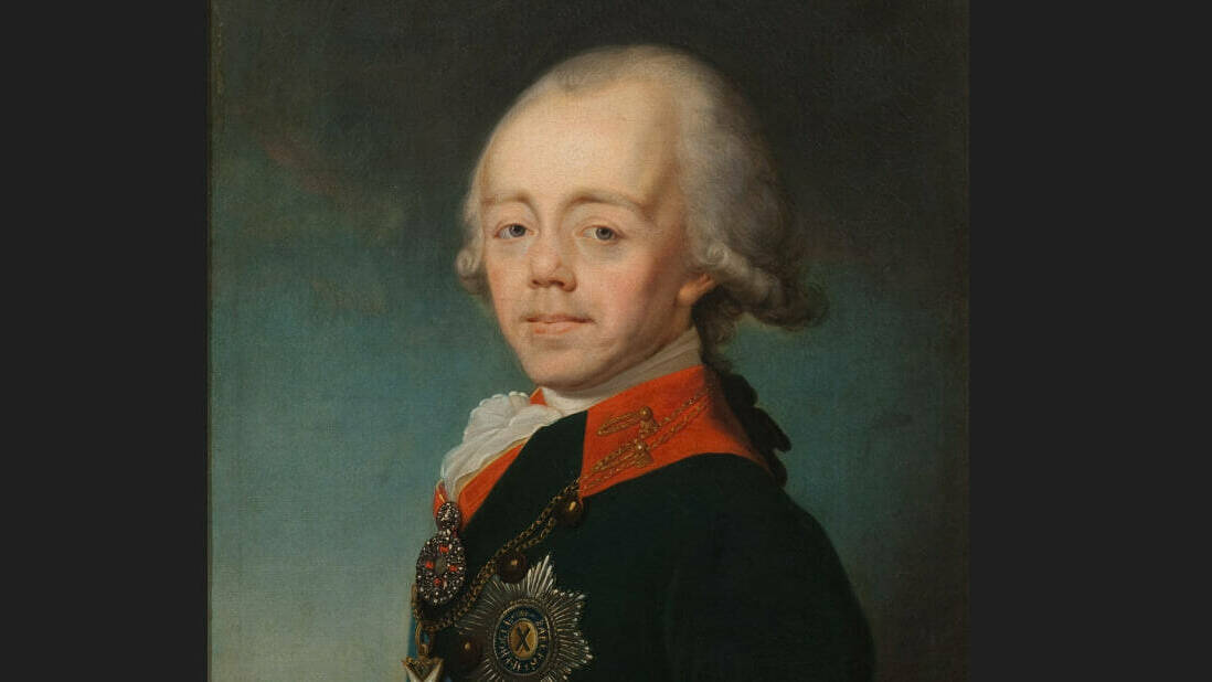 Павел I: Русский Гамлет