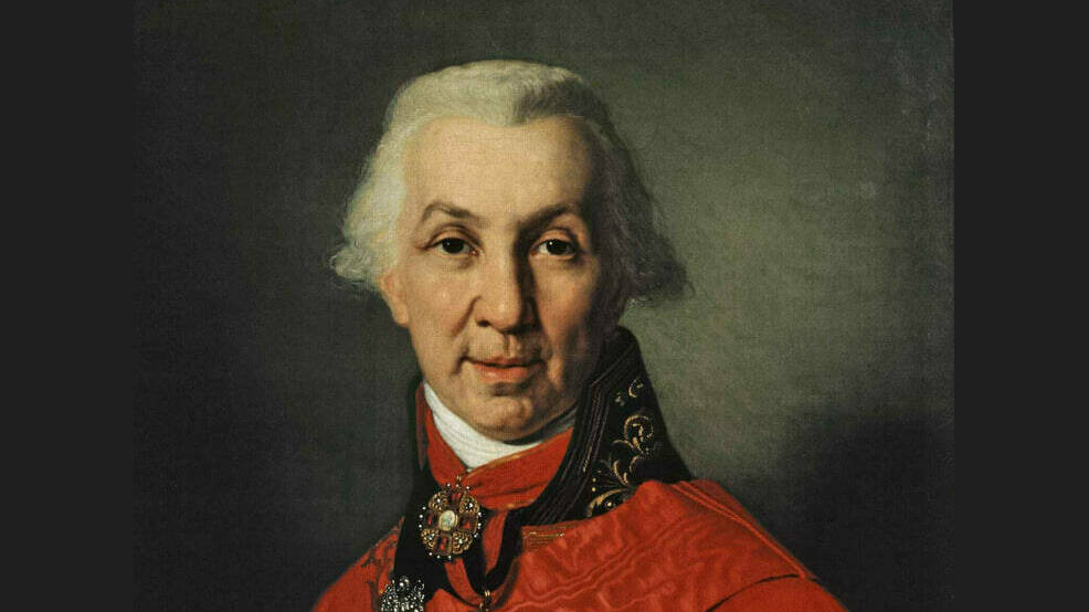 Неизвестный Державин. Солдат, министр, поэт