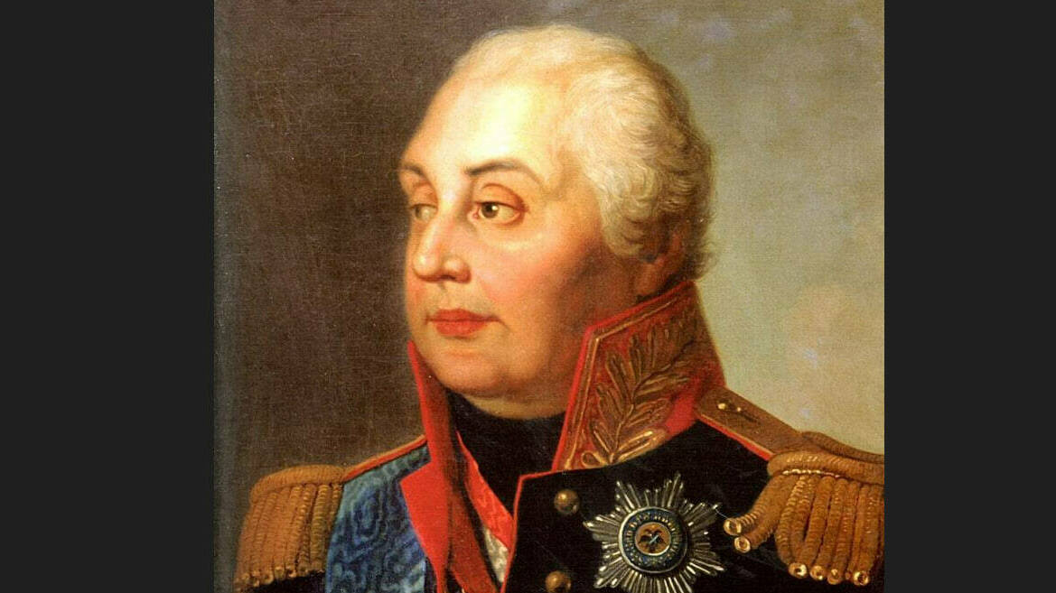 Кутузов. «Северный лис»