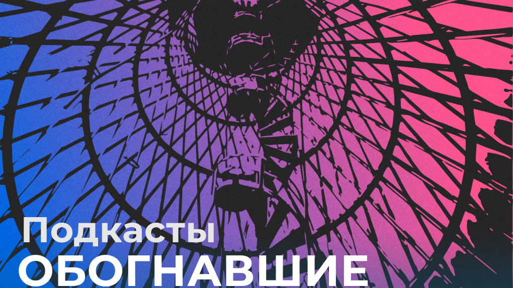 Энергетический гигант в Саянах. Как на Енисее возводили Саяно-Шушенскую ГЭС