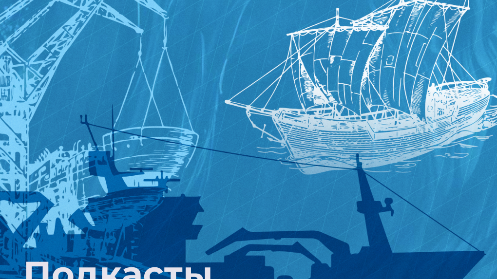 "Карман России". Почему Нижегородская ярмарка стала главным торжищем