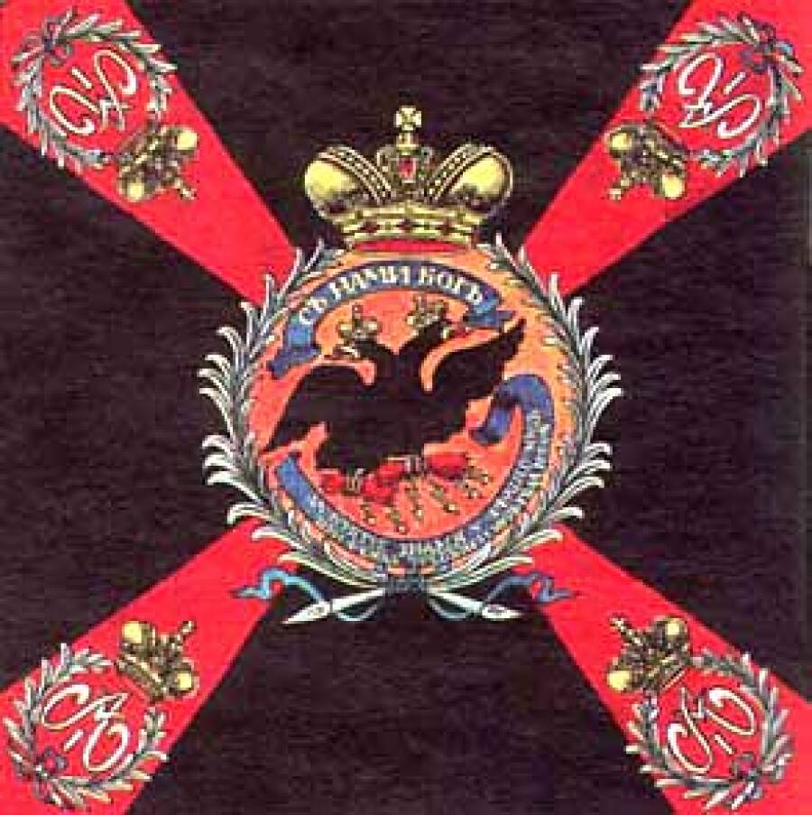 Кузнецов Александр