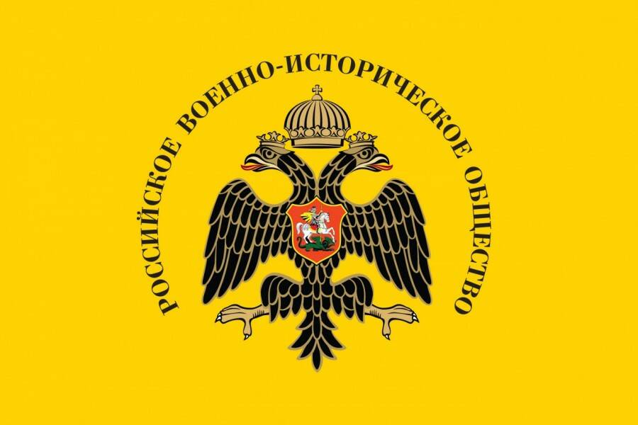 Иноземцев Игорь