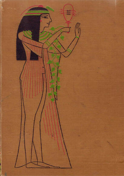 Искусство Древнего Египта