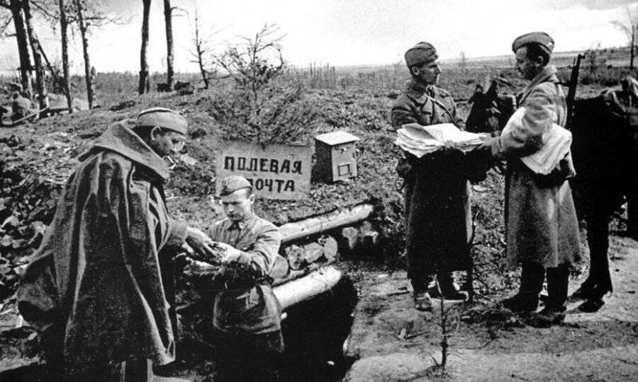 Письма надежды. Как работала почта в годы войны