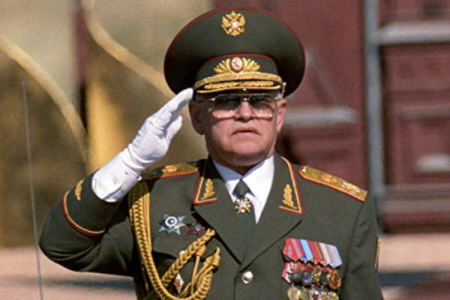 История особого знака отличия высших офицеров Советского Союза