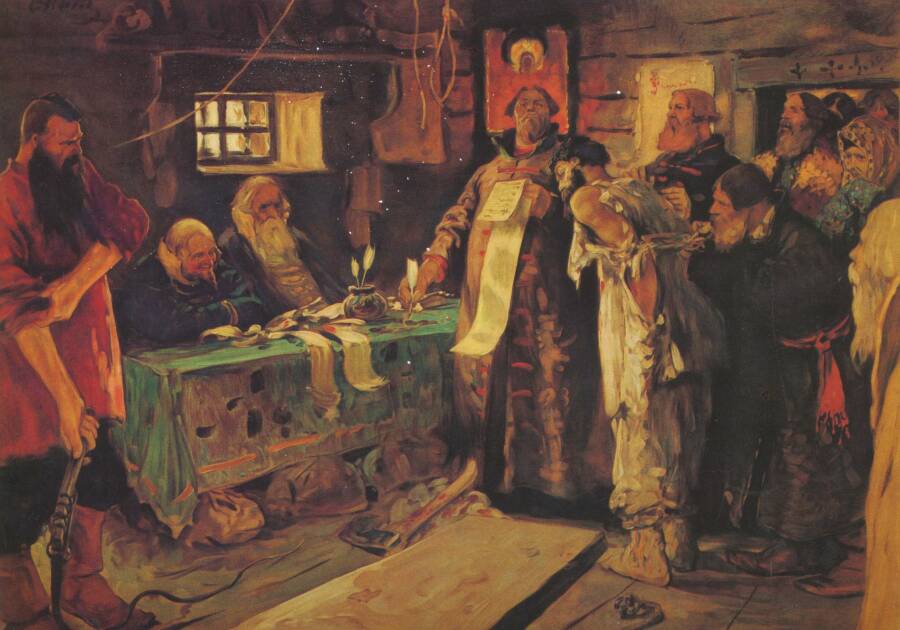 «Суд в Московском государстве»