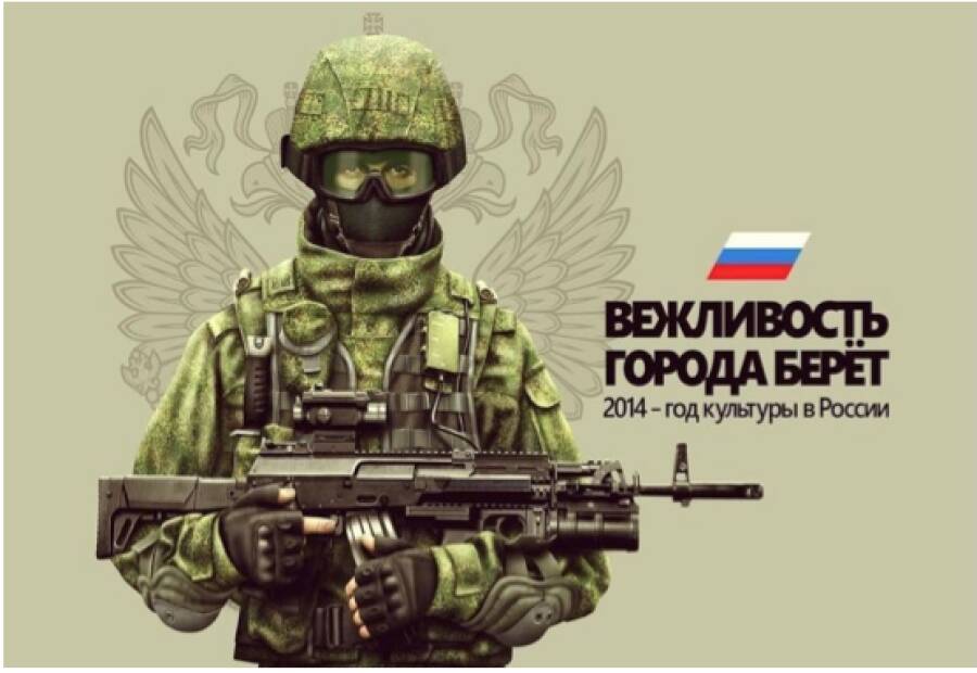 Рис. 5