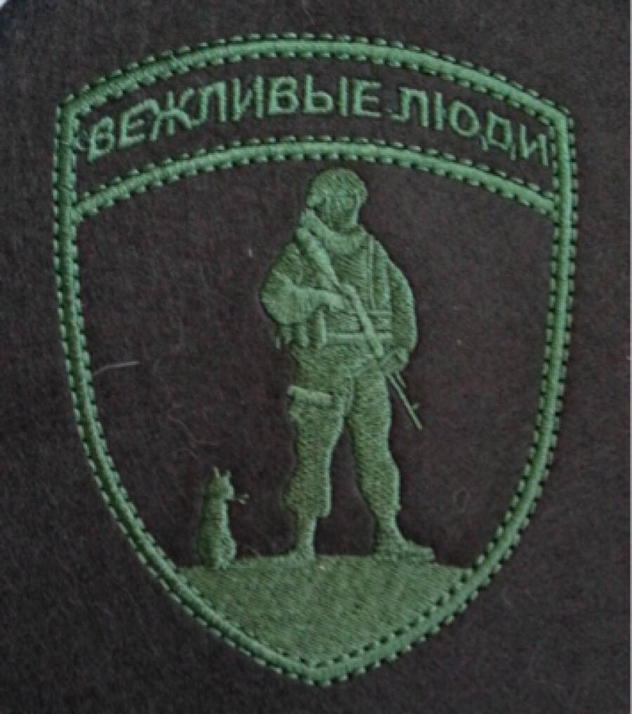 Рис. 3