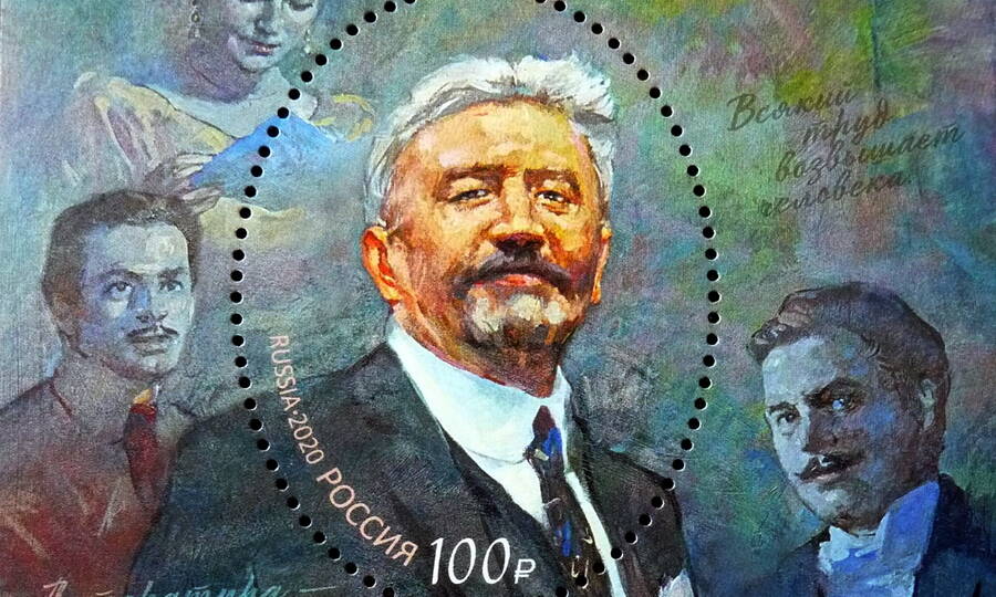Фрагмент почтового блока, выпущенного к 150-летию писателя Почтой России. 