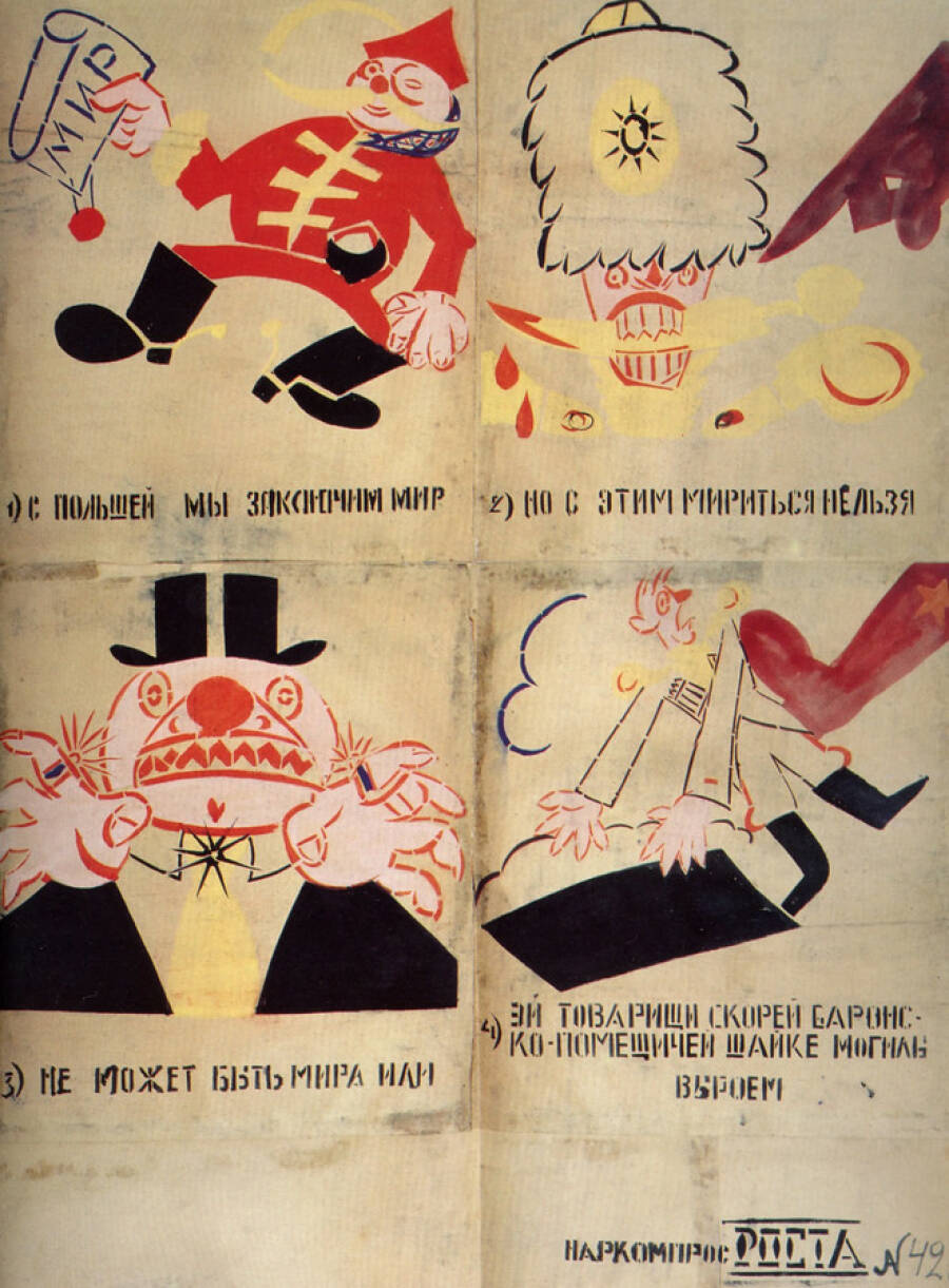 Окна РОСТА № 427. «С Польшей мы заключили мир...» 1920 год. Автор текста – Владимир Маяковский.