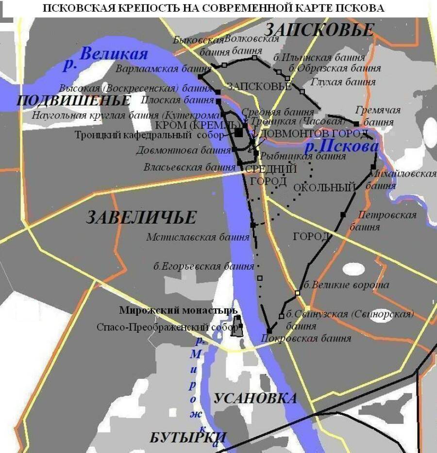 Псковская крепость на современной карте. 