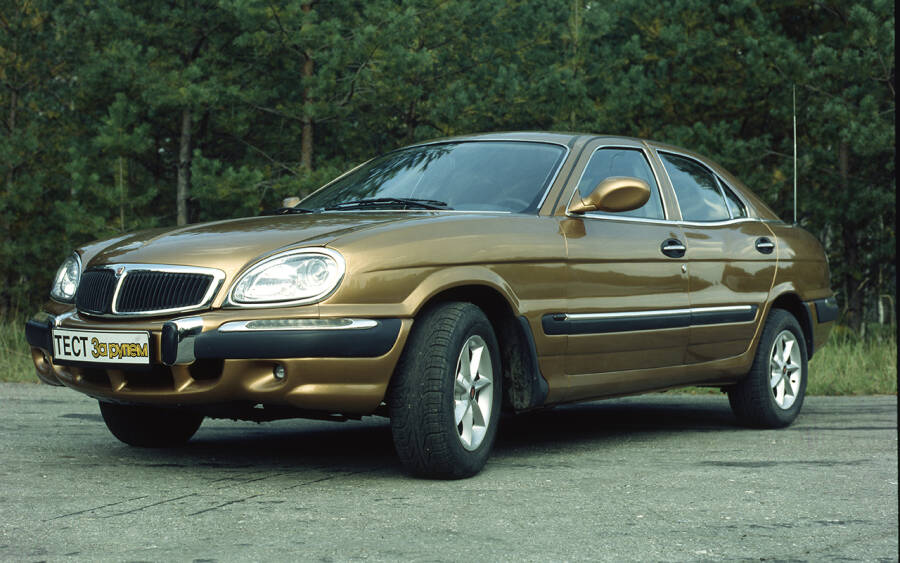 ГАЗ-3111.