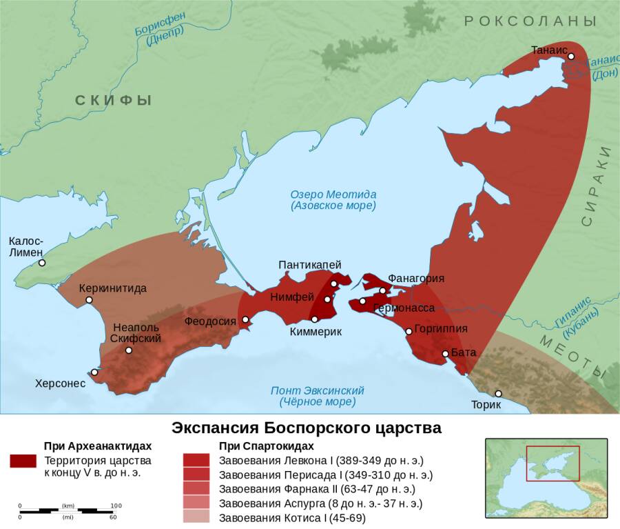 Боспорское царство.
