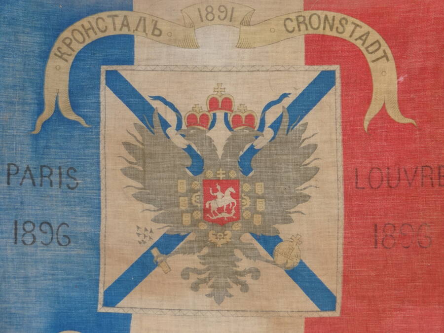 Памятный морской флаг франко-русского военного союза. Фото: Praticien CC BY-SA 3.0