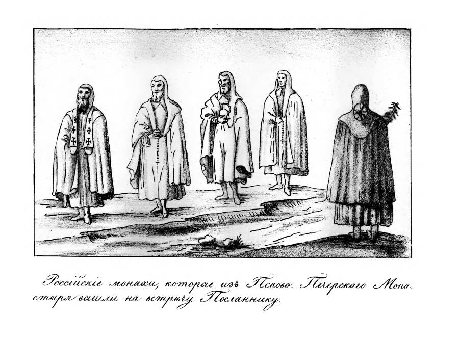 Монахи Псково-Печерского монастыря.