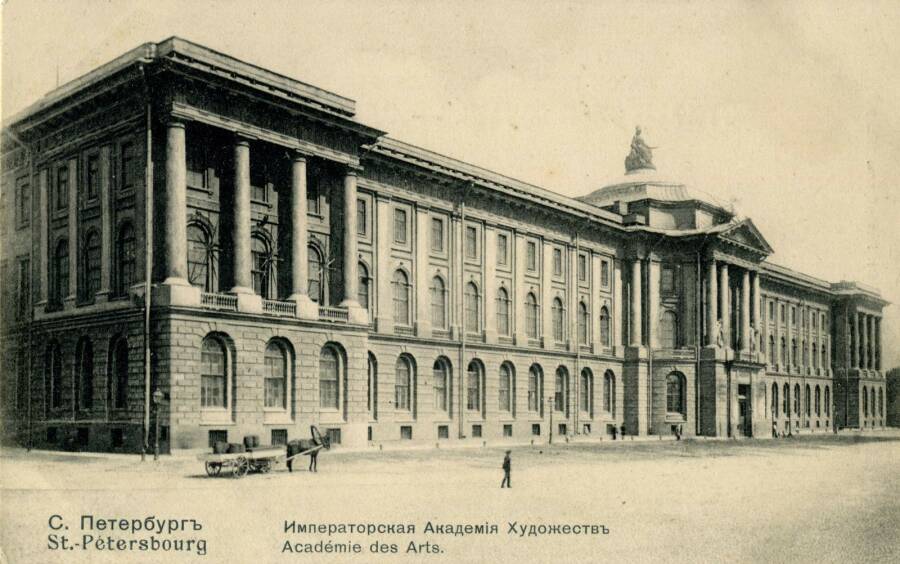 runivers.ru Санкт-Петербург. Императорская Академия художеств. Спб.: Изд. Контрагентства А. С. Суворина и К°, 1912