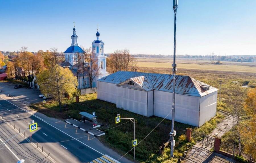Усадьба Герцена. 