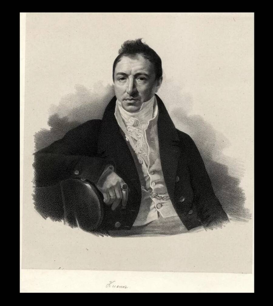 Кикин Петр Андреевич (1775 - 1834). Брылов К, Васильевский. Cер. XIX в.