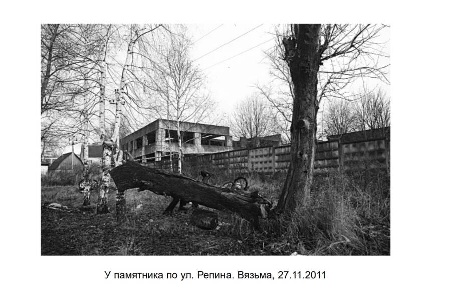 Территория бывшего лагеря.
