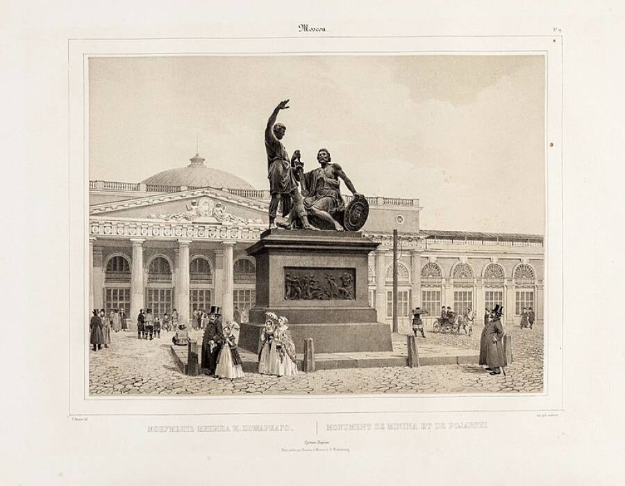 Верхние Торговые Ряды в середине 1850х гг. Литография Дациаро по оригиналу Ф. Бенуа.