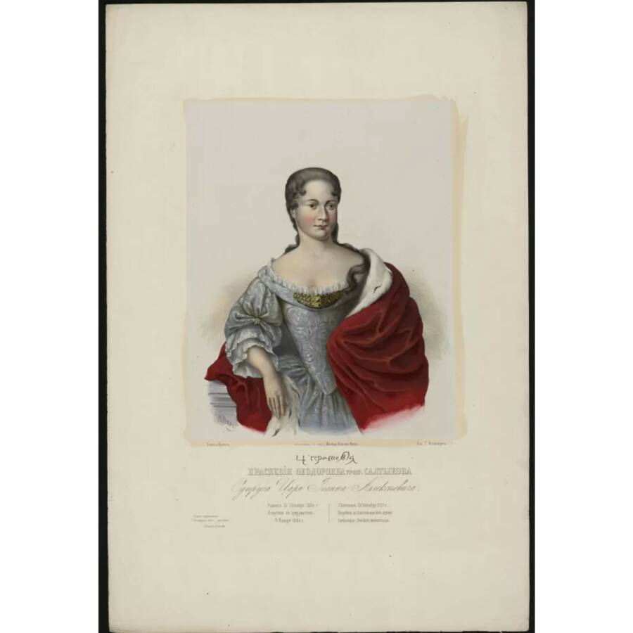 Царица Прасковья Фёдоровна, супруга Иоанна Алексеевича. Борель. 1853 г. Государственный Исторический Музей