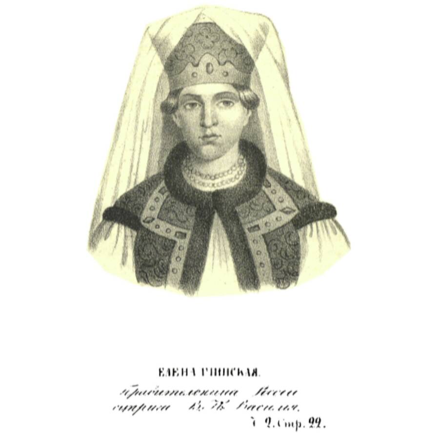 Великая княгиня Московская Елена Глинская, 1846 год. Типография Августа Семёна CC BY-SA 4.0