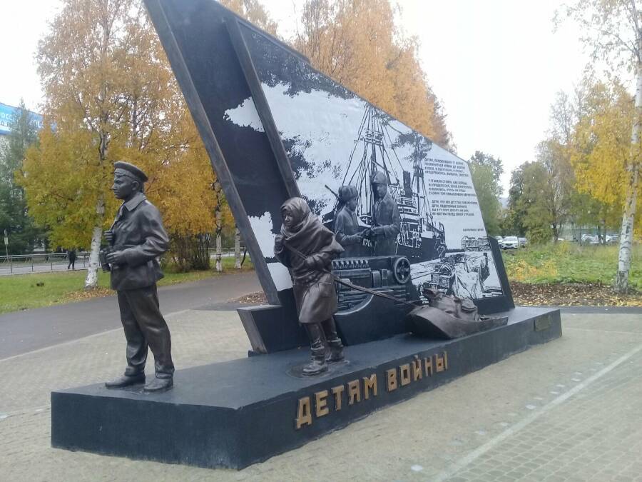 Памятник детям войны.
