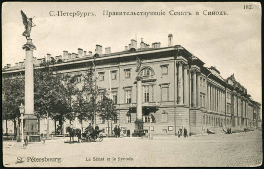  Санкт-Петербург. Сенатская площадь. Здание Сената и Синода.