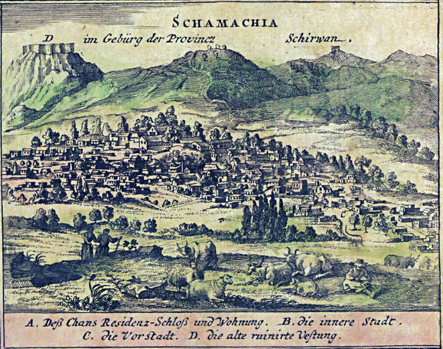 Шемаха. XVII век.