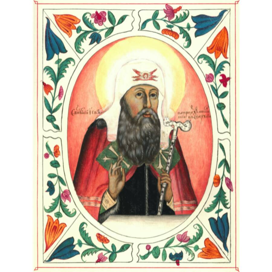 Патриарх Иов, Царский титулярник (CC BY-SA 4.0)