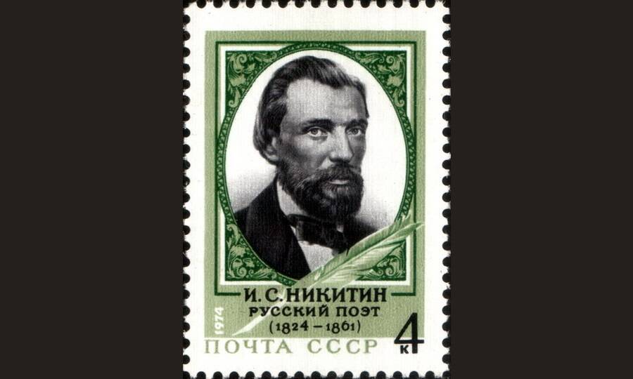 Марка, выпущенная почтой СССР в 1964 году к 150-летию поэта. 