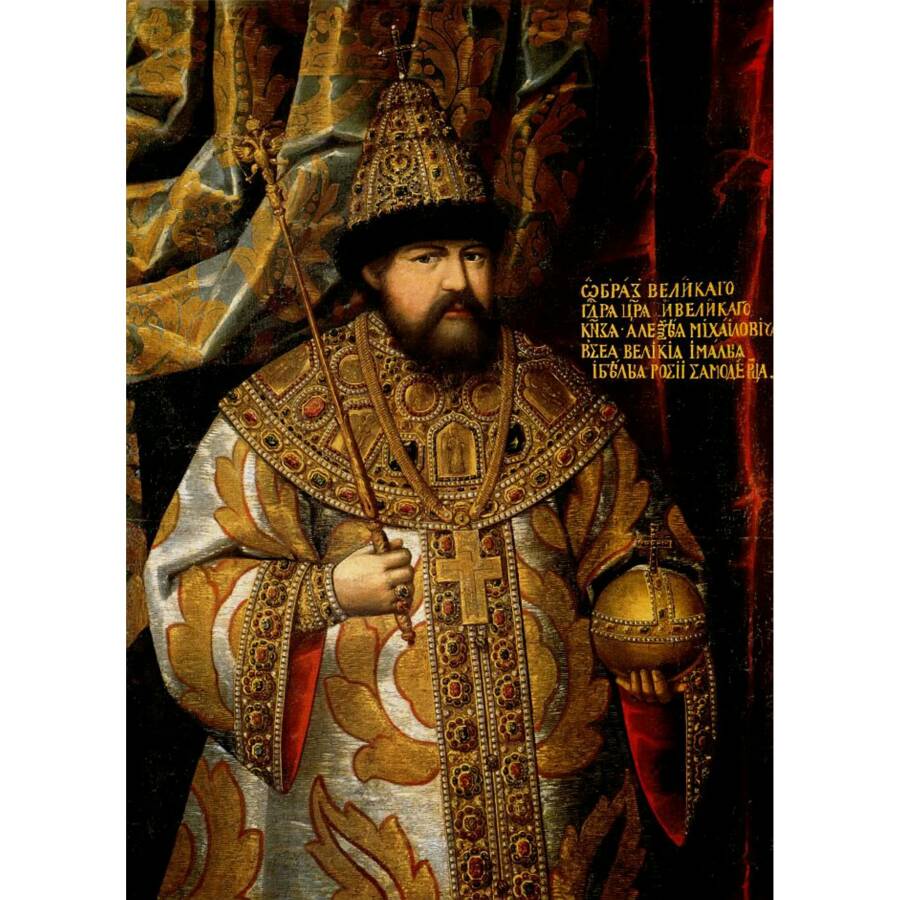 Неизвестный русский художник второй половины 17 века. Школа Оружейной палаты. Портрет царя Алексея Михайловича. Конец 1670 - начало 1680 годов. Государственный Исторический Музей