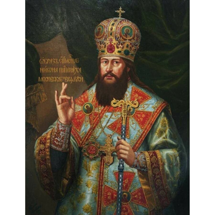 В.Г. Шварц «Патриарх Никон в Новоиерусалимском монастыре», 1867 год.