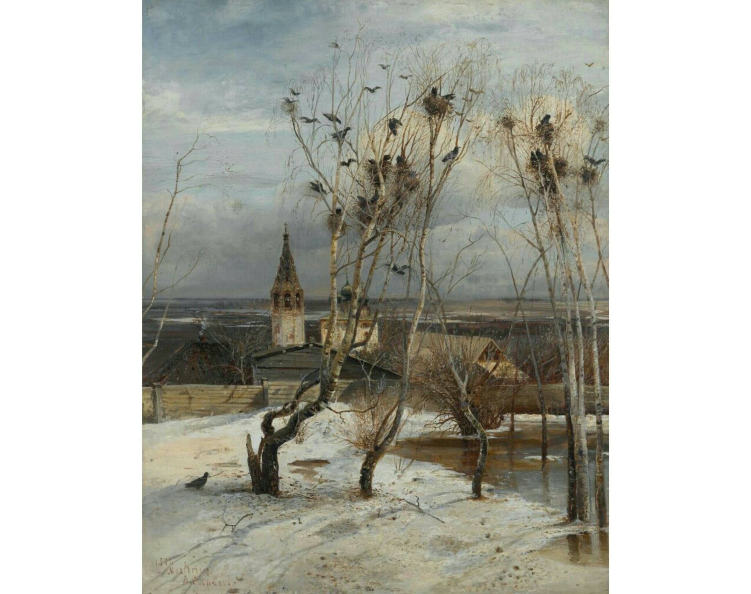 «Грачи прилетели», 1871 год. Из собрания Третьяковской галереи
