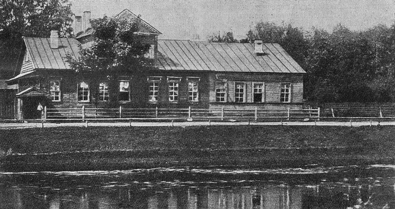 Дом, в котором родился композитор. Фото: журнал «Нива» №21, Санкт-Петербург, 1912 год.