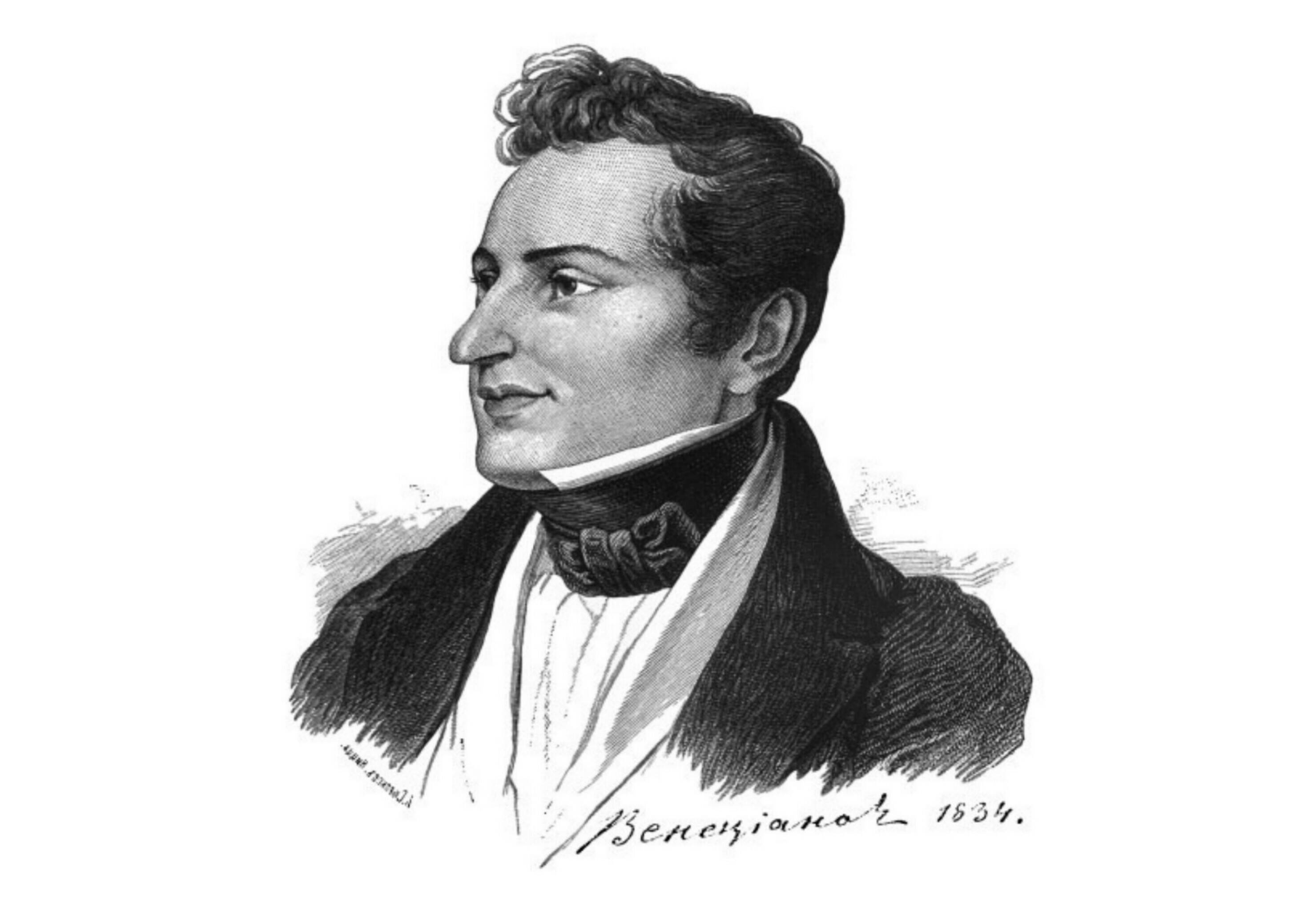 Гоголь Н.В. в 1834 году, гравюра Серякова с рисунка Венецианова
