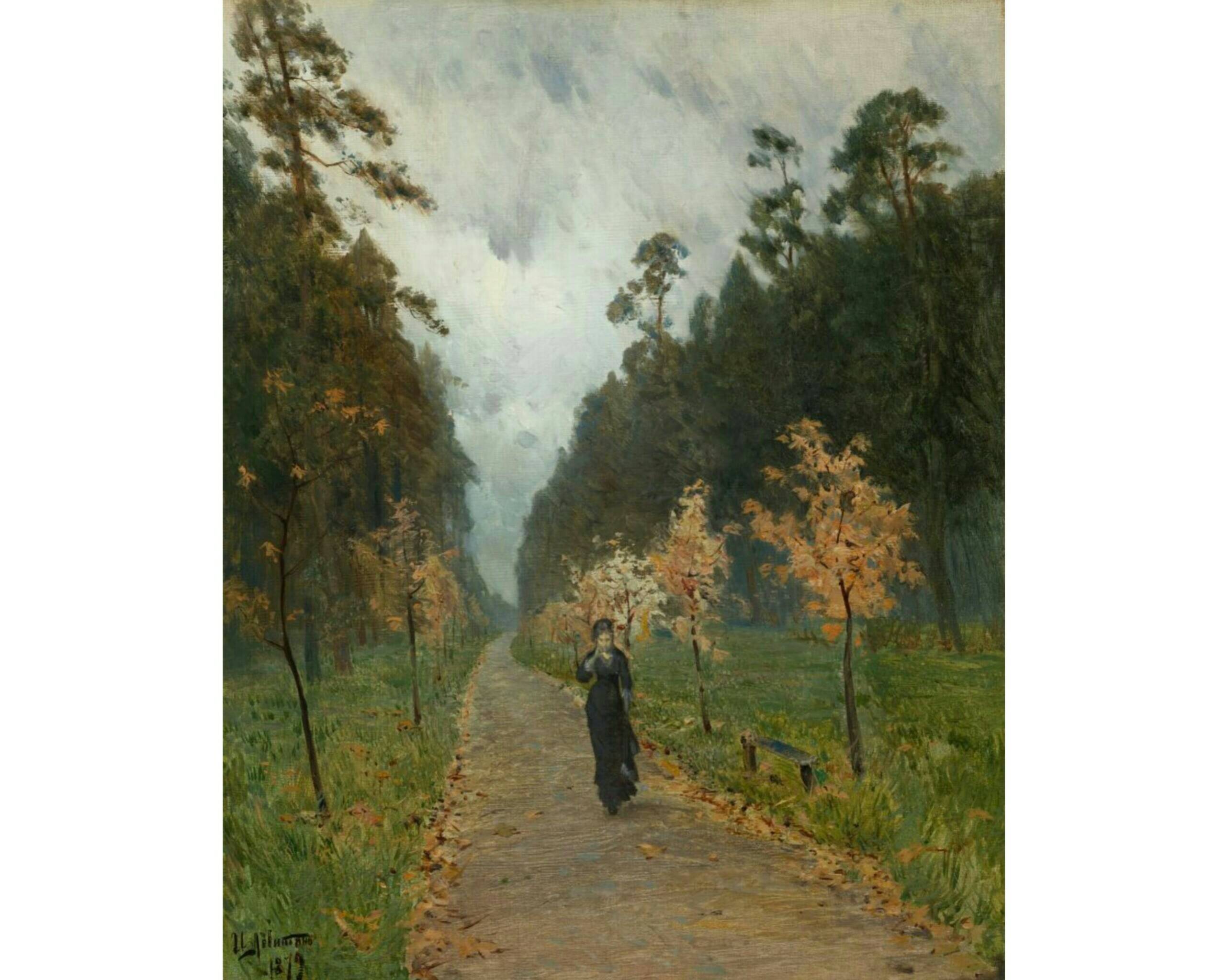 «Осенний день. Сокольники», 1879 год. Из собрания Третьяковской галереи