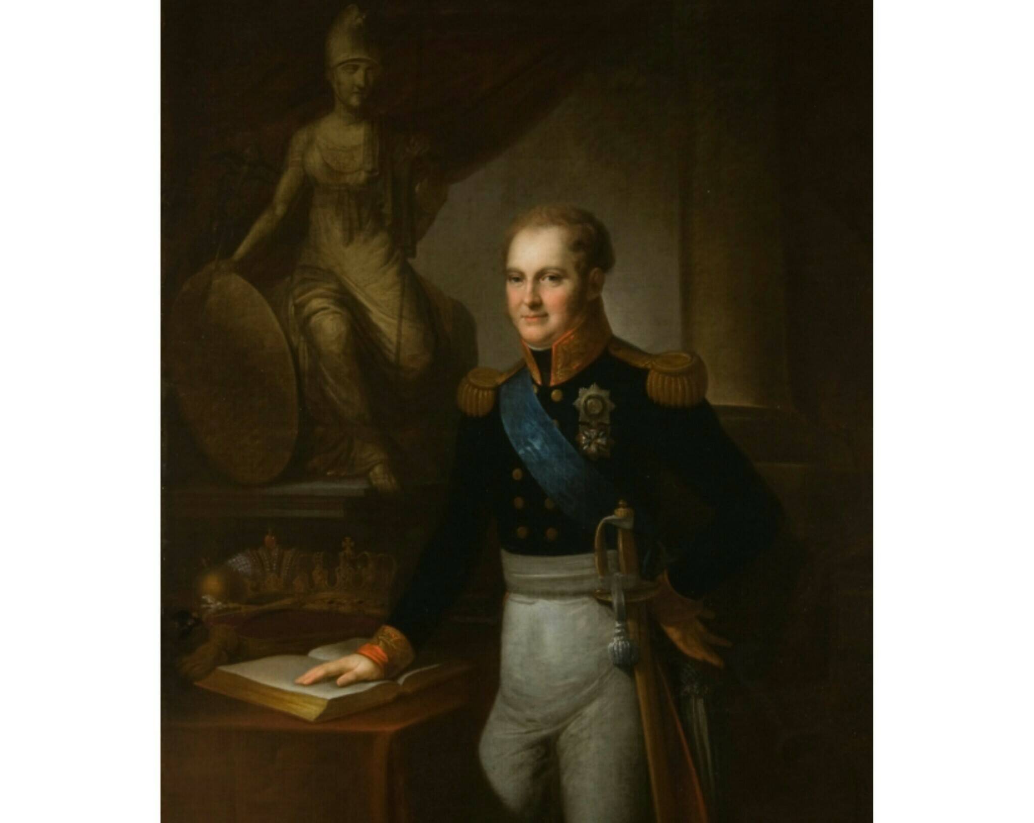 Неизвестный художник. Портрет Александра I (фрагмент). Между 1815–1825 гг. @ Государственный Русский музей