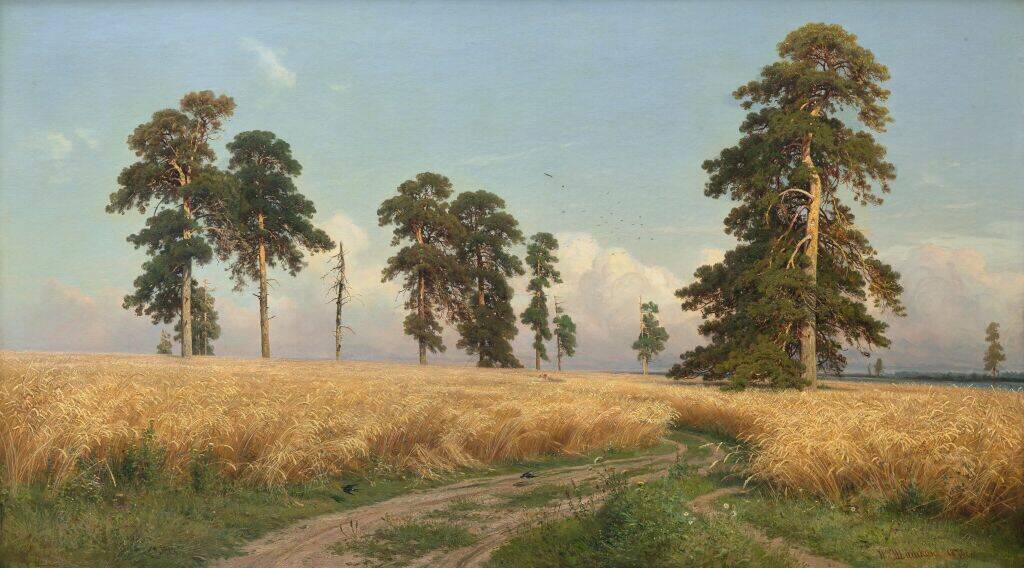 И.И. Шишкин «Рожь», 1878 год. Из собрания Третьяковской галереи