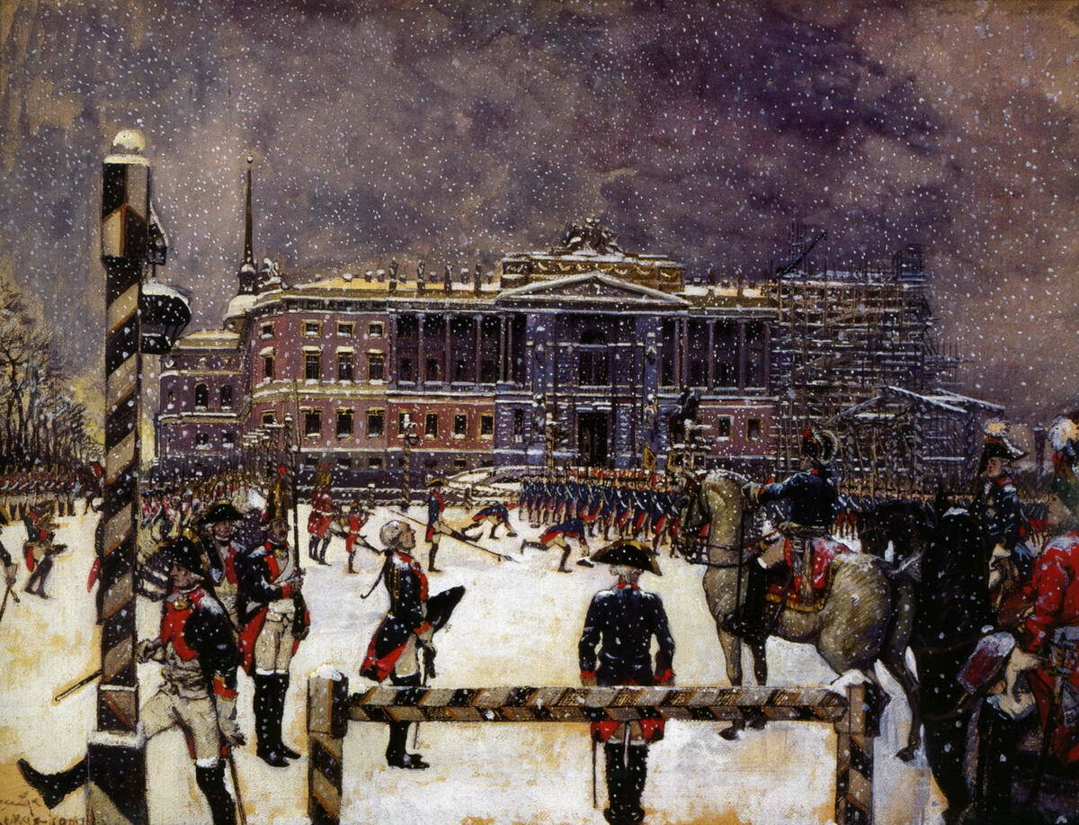 А.Н. Бенуа «Парад при Павле I», 1907 год. @ Государственный Русский музей