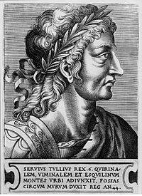 Сервий Тулий. Frans Huys, 1522-62