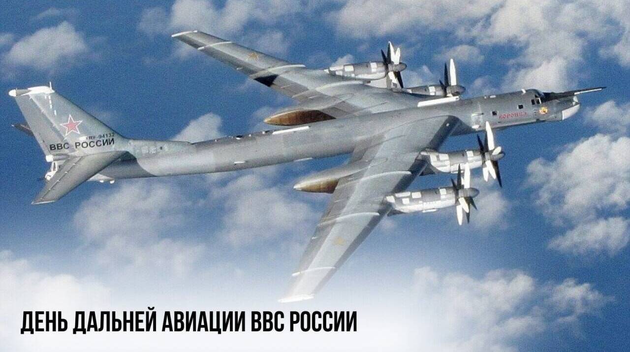 Совершил первый полет тяжелый четырехмоторный бомбардировщик «Илья Муромец».