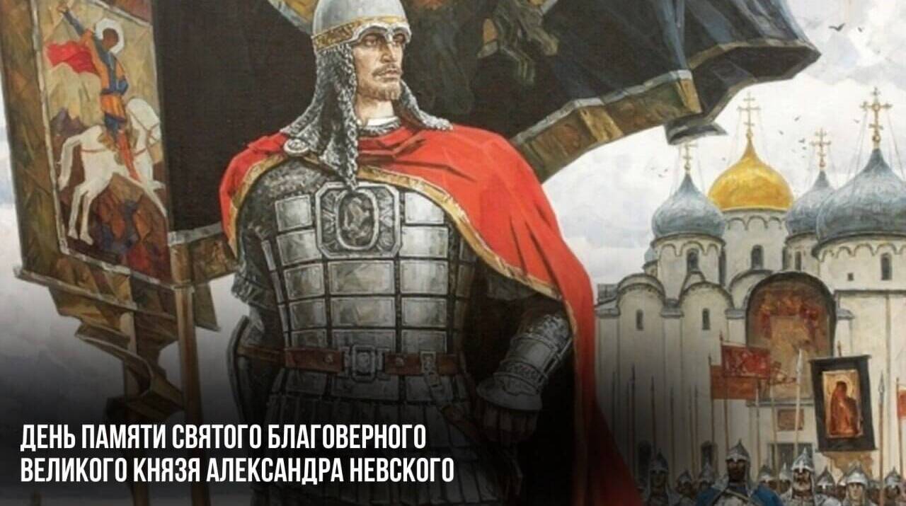 Скончался 14 ноября 1263 года по пути из Орды в Городец