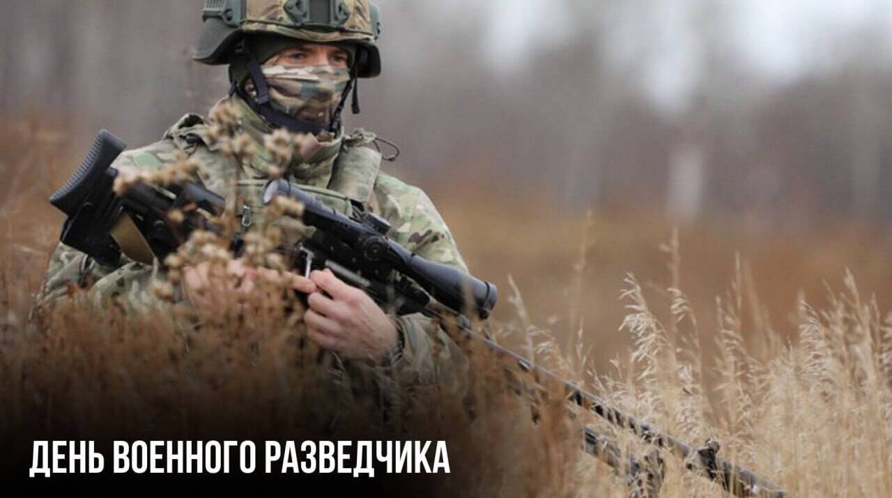 Приказом Реввоенсовета РСФСР был образован Полевой штаб Красной армии