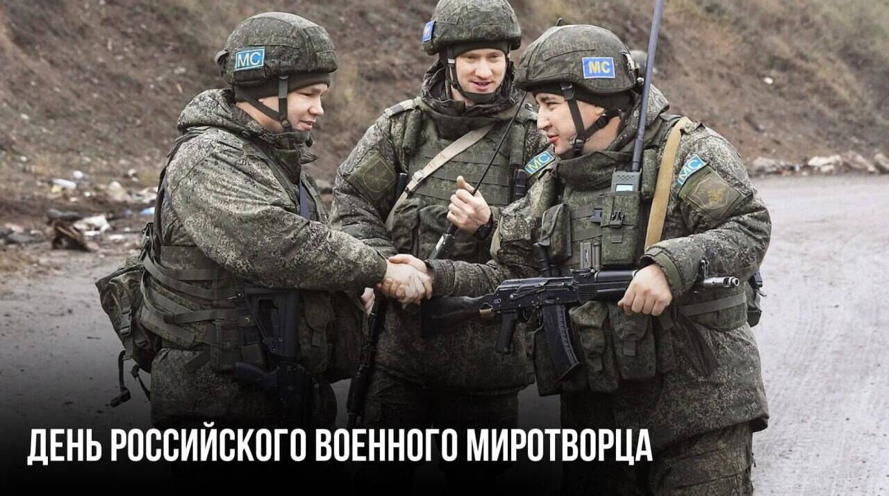 Группа советских военнослужащих присоединилась к миротворческой операции на Ближнем Востоке