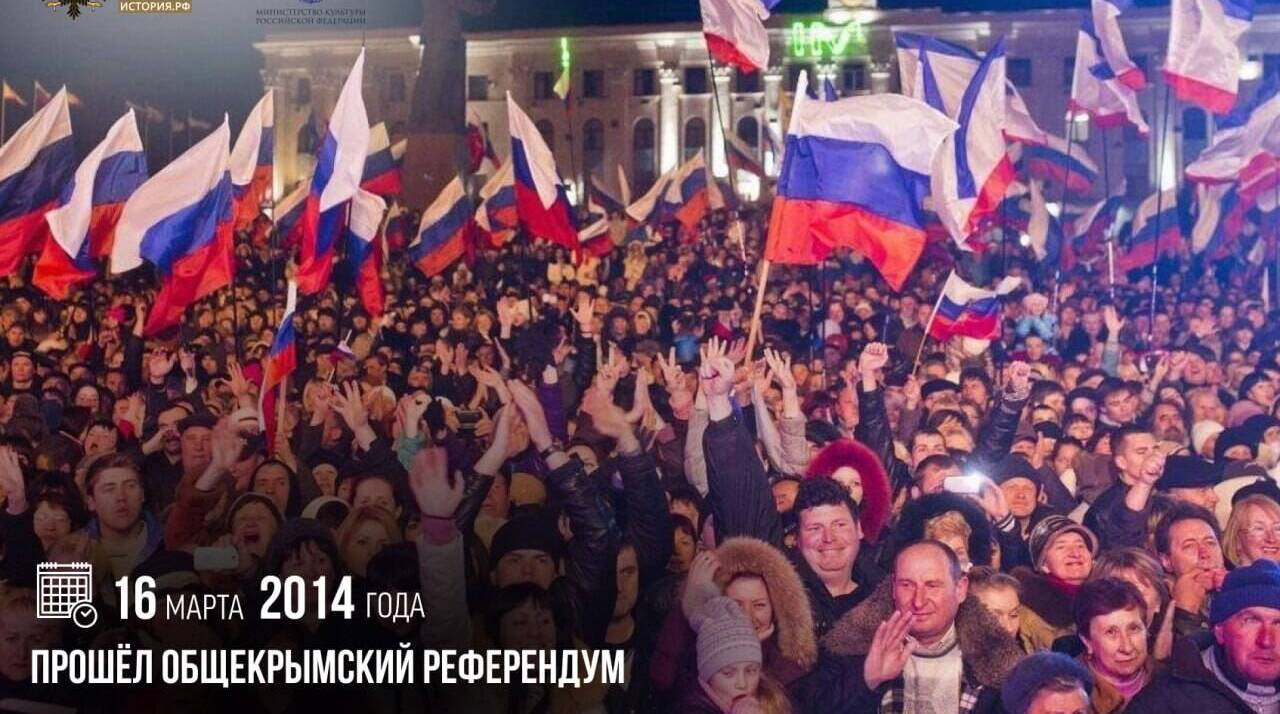 Прошел общекрымский референдум