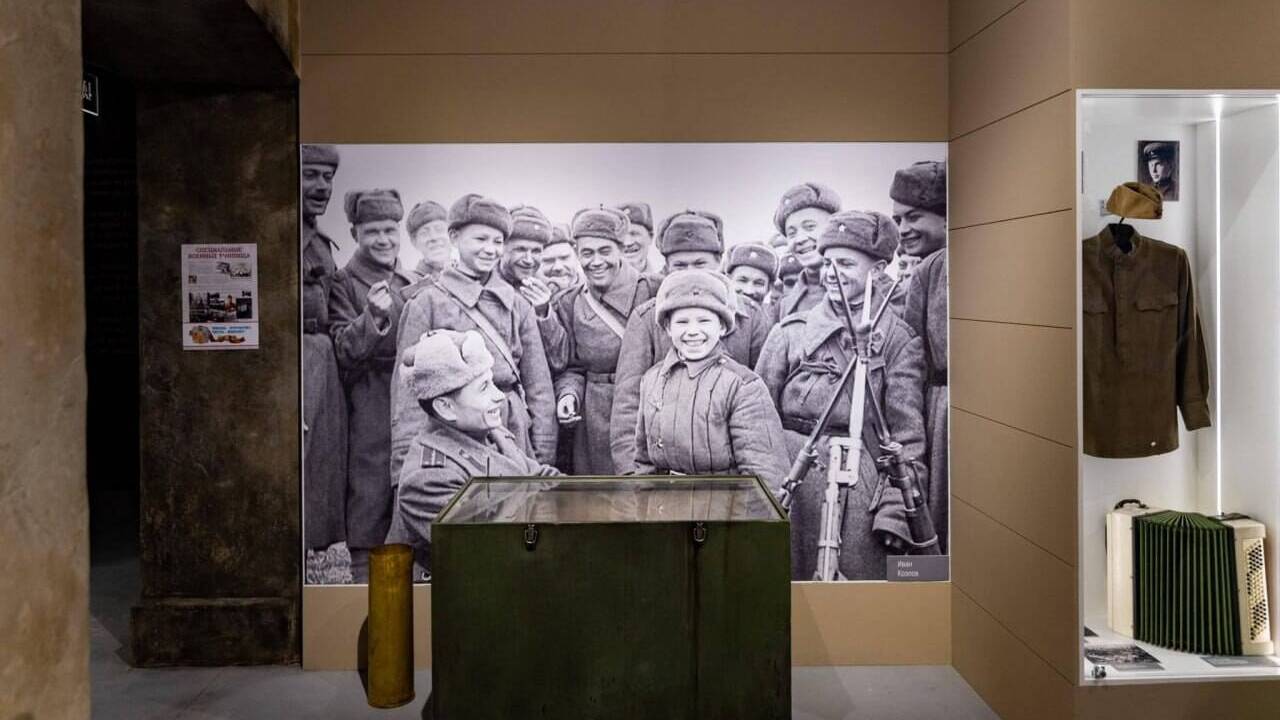 День памяти юного героя-антифашиста